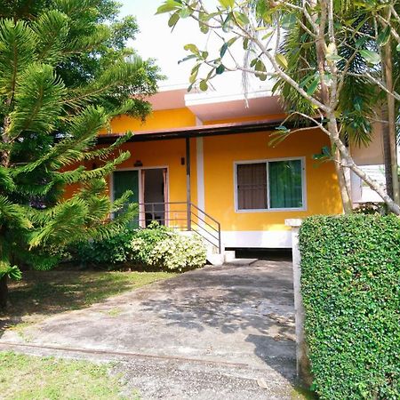 Little Yellow House- Aonang Ао Нанг Экстерьер фото